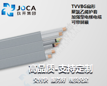 红桃国际(中国区)有限公司官网