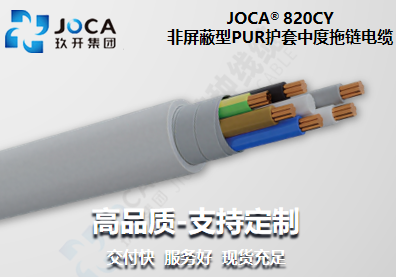 红桃国际(中国区)有限公司官网