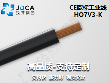 红桃国际(中国区)有限公司官网