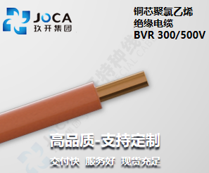 红桃国际(中国区)有限公司官网