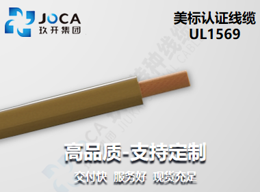红桃国际(中国区)有限公司官网