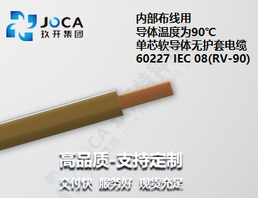 红桃国际(中国区)有限公司官网