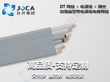 红桃国际(中国区)有限公司官网