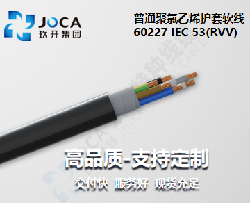 红桃国际(中国区)有限公司官网