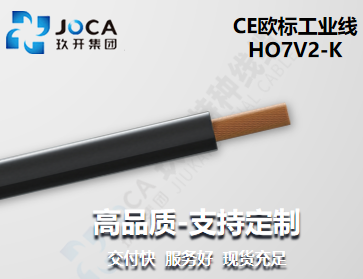 红桃国际(中国区)有限公司官网