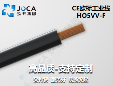 红桃国际(中国区)有限公司官网