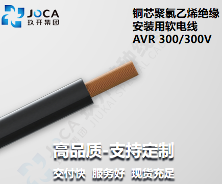 红桃国际(中国区)有限公司官网