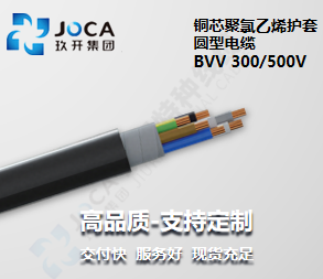 红桃国际(中国区)有限公司官网