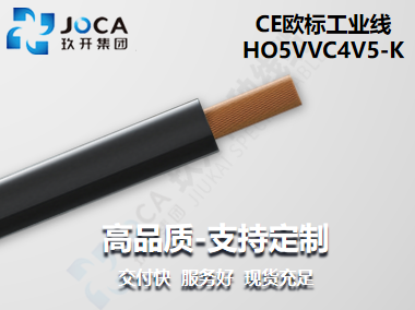 红桃国际(中国区)有限公司官网