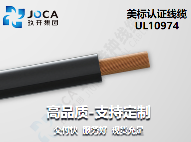 红桃国际(中国区)有限公司官网