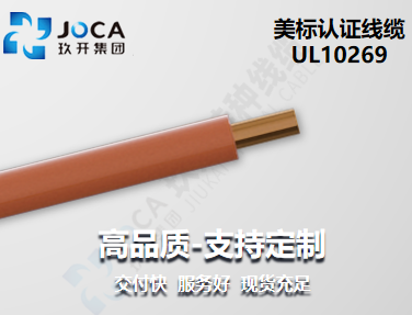 红桃国际(中国区)有限公司官网