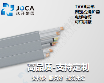 红桃国际(中国区)有限公司官网