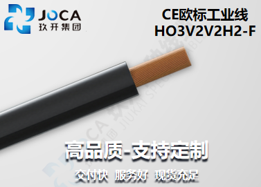 红桃国际(中国区)有限公司官网