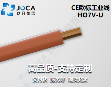 红桃国际(中国区)有限公司官网