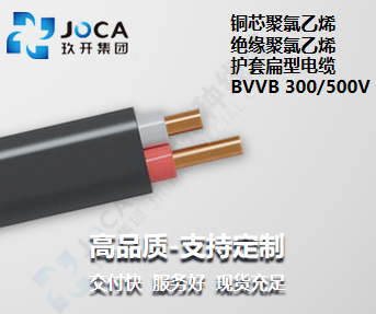 红桃国际(中国区)有限公司官网