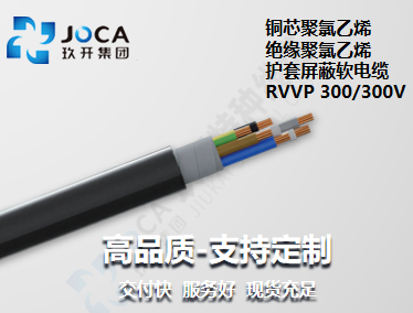红桃国际(中国区)有限公司官网