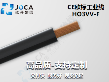 红桃国际(中国区)有限公司官网
