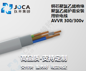 红桃国际(中国区)有限公司官网