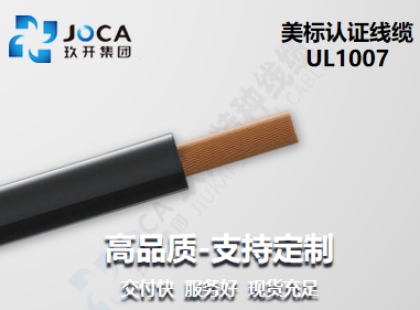 红桃国际(中国区)有限公司官网