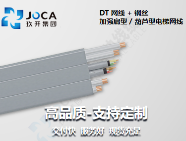红桃国际(中国区)有限公司官网