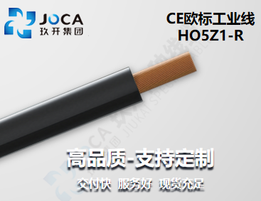 红桃国际(中国区)有限公司官网