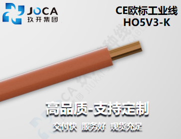 红桃国际(中国区)有限公司官网