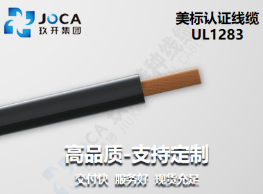 红桃国际(中国区)有限公司官网