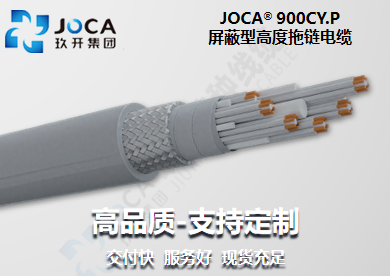 红桃国际(中国区)有限公司官网
