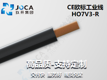 红桃国际(中国区)有限公司官网