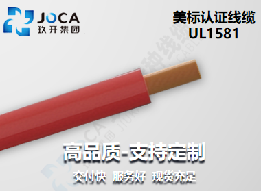 红桃国际(中国区)有限公司官网