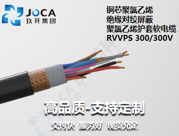 红桃国际(中国区)有限公司官网