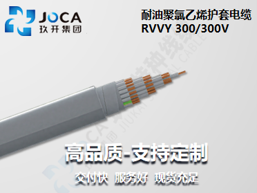 红桃国际(中国区)有限公司官网