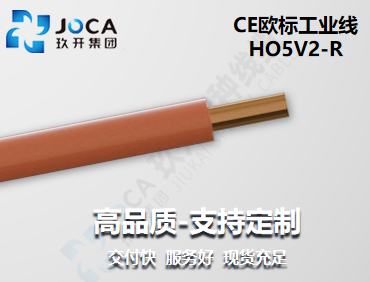 红桃国际(中国区)有限公司官网