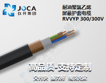 红桃国际(中国区)有限公司官网