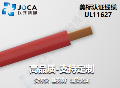 红桃国际(中国区)有限公司官网