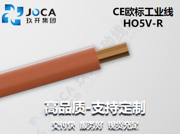 红桃国际(中国区)有限公司官网