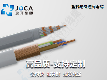 红桃国际(中国区)有限公司官网
