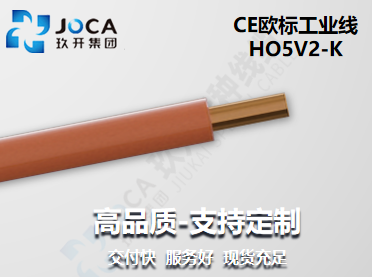 红桃国际(中国区)有限公司官网