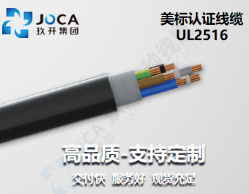 红桃国际(中国区)有限公司官网