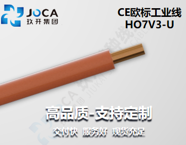 红桃国际(中国区)有限公司官网