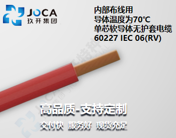 红桃国际(中国区)有限公司官网