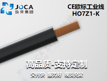 红桃国际(中国区)有限公司官网