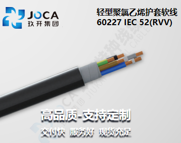 红桃国际(中国区)有限公司官网