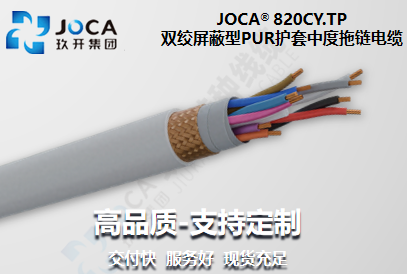 红桃国际(中国区)有限公司官网