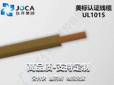 红桃国际(中国区)有限公司官网