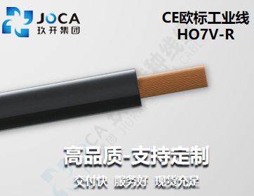 红桃国际(中国区)有限公司官网