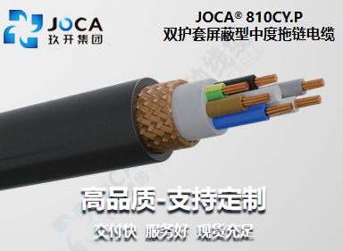 红桃国际(中国区)有限公司官网