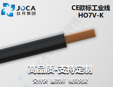 红桃国际(中国区)有限公司官网