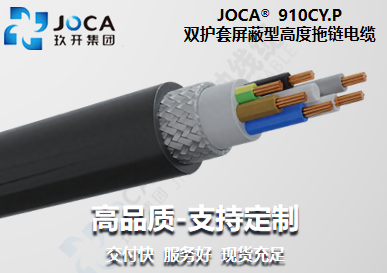 红桃国际(中国区)有限公司官网