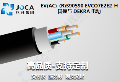 红桃国际(中国区)有限公司官网